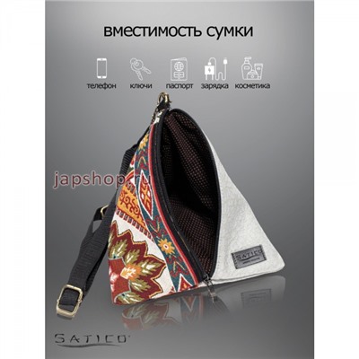 Satico Origami Triangular Bag White Японская дизайнерская сумка из гобелена(4687202269105)