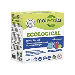 Molecola. Экологичный универсальный стиральный порошок для стирки Концентрат 1 кг