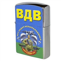 Бензиновая зажигалка с девизом ВДВ - брендовое качество ZIPPO №598