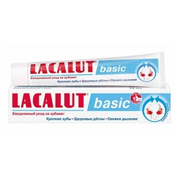 Lacalut Зубная паста Basic от зубного камня 75 мл