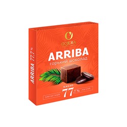 «O'Zera», шоколад Arriba, содержание какао 77,7%, 90 г