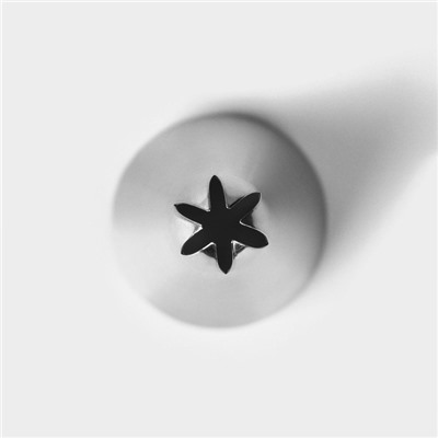 Насадка кондитерская «Закрытая звезда», d=3 см, выход 1,2 см, нержавеющая сталь