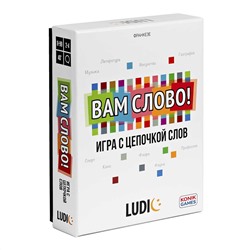 Карточная настольная игра LUDIC «Вам слово» RU57991