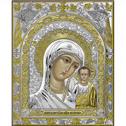 Казанская Богородица Икона Ekklesia silver art 21,5 х 27,5 см на деревянной основе, золочение 999.95