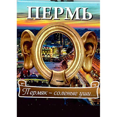 Носки мужские CLE К107 чёрный