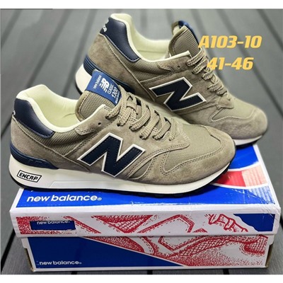 Кроссовки New Balance 1300 арт 5029 (предзаказ)