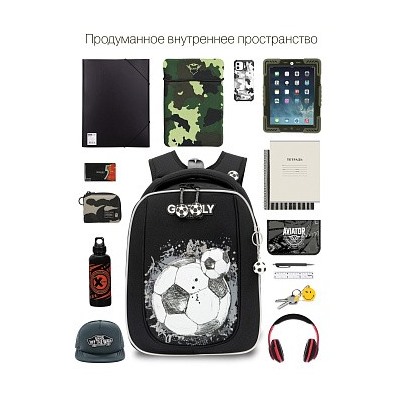 RAf-393-4 Рюкзак школьный