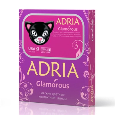 Контактные линзы Adria Glamorous Color (2 шт.)