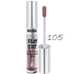 LUX visage MATT TINT WATERPROOF 12H  Matt tint waterproof 12H Жидкие матовые тени для век 105 Ash Lilac