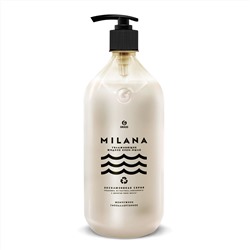 Крем-мыло жидкое увлажняющее  "Milana жемчужное"   в бутылке из переработанного пластика 1000 мл