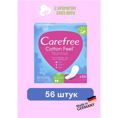 Carefree Slipeinlage Cotton Aloe Normal 56 St, Карефри Прокладки ежедневные Нормал с алоэ, 56шт, 1 упаковка (56 шт)