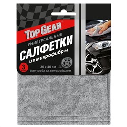 Салфетка из микрофибры для ухода за автомобилем Top Gear, 30*40 см