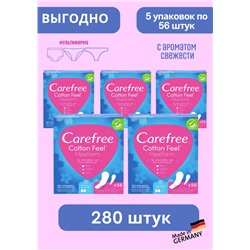 Carefree Slipeinlage Cotton Feel Flexiform mit Frischeduft, 280 St, Карефри Ежедневные прокладки Флексиформ с ароматом свежести, 56шт, 5 упаковок (280 шт)