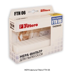 Filtero FTH 06 TMS HEPA фильтр для пылесосов Thomas