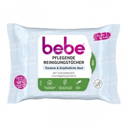 bebe Pflegende Reinigungstucher  Питательные чистящие салфетки