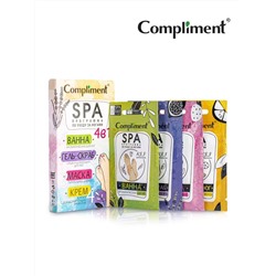 Комплимент Саше SPA-Программа по уходу за ногами (ванна, гель-скраб, маска, крем),7мл