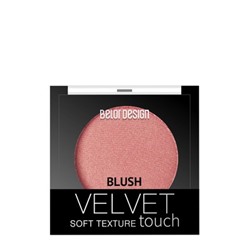 Belor Design  Румяна Velvet Touch 105
