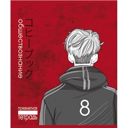 Тетрадь 48л. Клетка Аниме - ОБЩЕСТВОЗНАНИЕ, скрепка, стандарт 4+4+УФ Твин (выборочный) (50, 5)