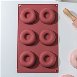 Форма силиконовая для выпечки Доляна «Сладости.Пончики», 29×17 см, 6 ячеек, d=6,8 см, цвет МИКС