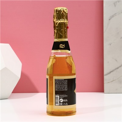 Гель для душа во флаконе шампанское "Только для тебя", 500 мл, клубничные фантазии