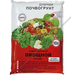 Грунт ДУБРАВА - Овощной 10л. унив.д/овощей, зелени