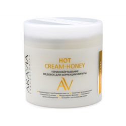 ARAVIA Laboratories. Термообёртывание медовое для коррекции фигуры Hot Cream-Honey 300 мл
