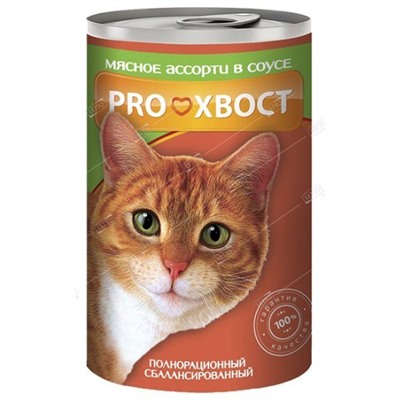 ПроХвост корм для кошек мясное ассорти 415г (12) 10РН 517