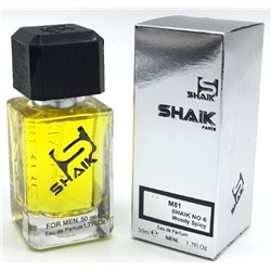 Парфюм Shaik №081 Hugo Boss №6 Bottled - 50мл