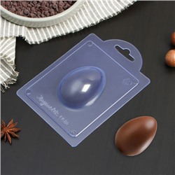 Форма для шоколада и конфет пластиковая «Яйцо», 7×5×2,5 см, цвет прозрачный