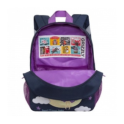 RK-276-3 рюкзак детский
