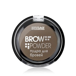 LUX visage Brow powder Пудра для бровей 03 Grey brown