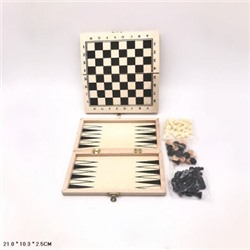 Игра настольная шахматы-шашки-нарды в пленке