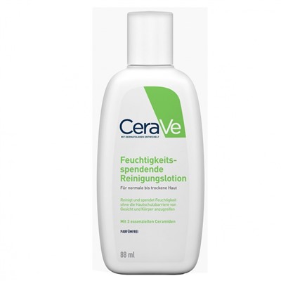 CeraVe feuchtigkeitsspendende Reinigungslotion  увлажняющий очищающий лосьон