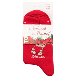 Подарочные женские носки Touch