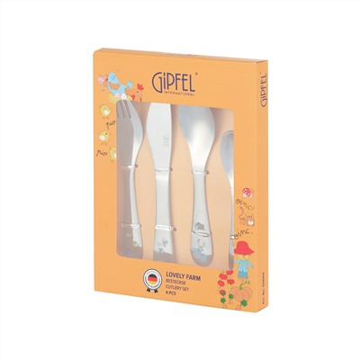 Набор столовых приборов Gipfel Lovely Farm 50694 4 предмета