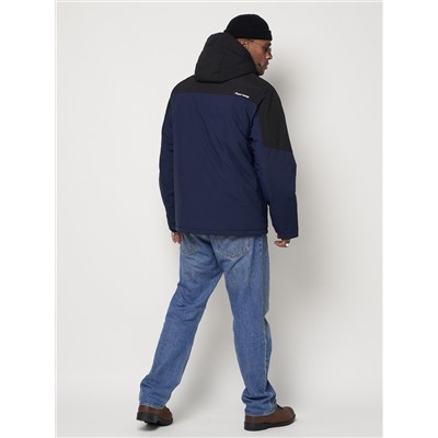 Горнолыжная куртка мужская темно-синего цвета 88821TS