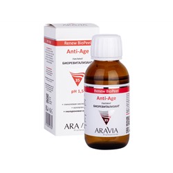 ARAVIA Professional. Пилинг-биоревитализант для всех типов кожи 100мл