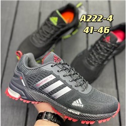 Кроссовки Adidas Marathon арт 5453 (предзаказ)