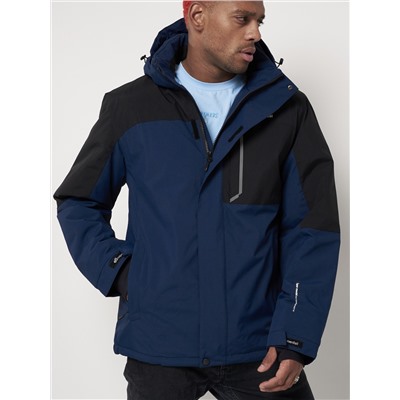 Горнолыжная куртка мужская темно-синего цвета 88822TS