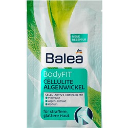 Balea BodyFIT Сыворотка антицеллюлитная против растяжек, 100 мл