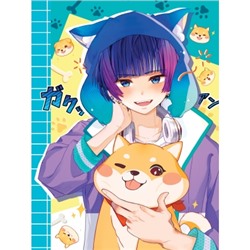 Точкабук Anime Pets. Мальчик с собачкой