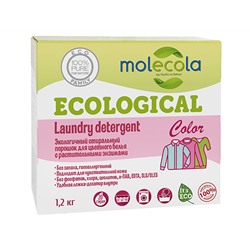 Molecola. Экологичный стиральный порошок для цветного белья с растительными энзимами 1,2 кг