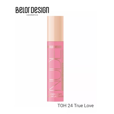 Belor Design  Лаковый блеск для губ Nude Harmony Outfit Lip тон 24