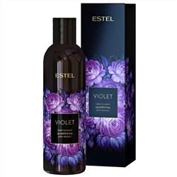 *Цветочный шампунь для волос ESTEL VIOLET, 250 мл