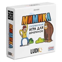 Карточная настольная игра LUDIC «Мимика» RU58028