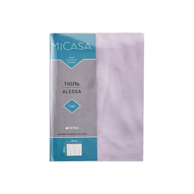 Тюль MICASA Alessa 300х280 см, 1 шт., цвет светло-фиолетовый