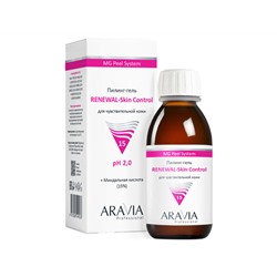 ARAVIA Professional. Пилинг-гель Renewal–Skin Control 100мл