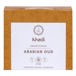 Khadi Naturkosmetik Shanti Soap Arabian Oud 100g  Мыло Шанти арабский уд 100г
