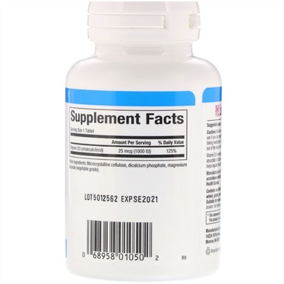 Natural Factors, Витамин D3, 25 мкг (1000 МЕ), 90 таблеток