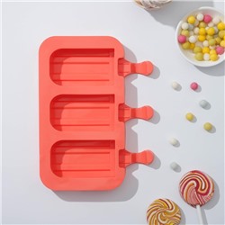 Форма силиконовая для мороженого «Эскимо макси», 19,5×14,5×2,5 см, 3 ячейки (8,2×4,6 см), цвет МИКС